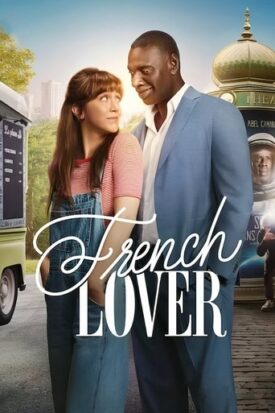 پوستر رسمی فیلم French Lover (2025)