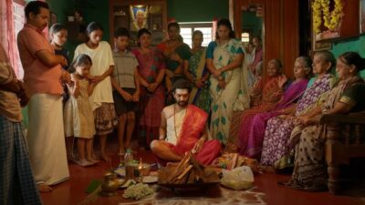 Teaser for Su from So