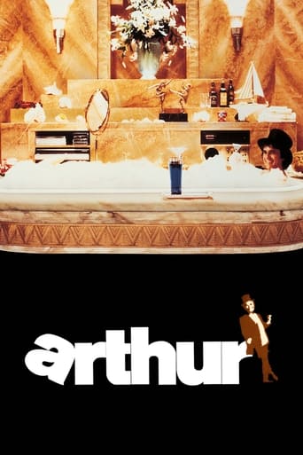 Official poster for فیلم Arthur (1981)