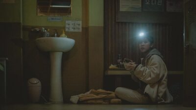 Teaser for Its Okay!