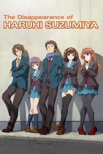 Official poster for انیمه The Disappearance of Haruhi Suzumiya (2010)