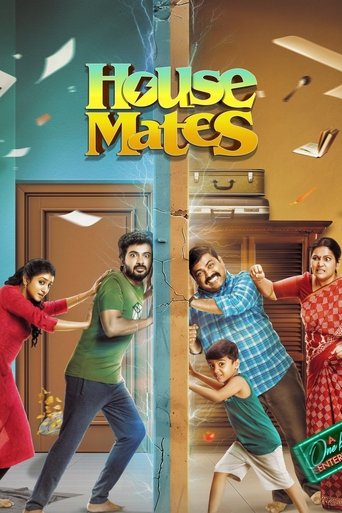 پوستر رسمی فیلم House Mates (2025)