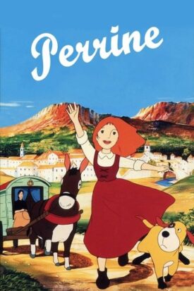 پوستر رسمی انیمه The Story of Perrine (1978)