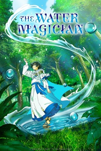 پوستر رسمی انیمه The Water Magician (2025)
