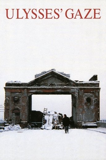 پوستر رسمی فیلم Ulysses' Gaze (1995)