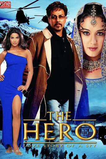 پوستر رسمی فیلم The Hero: Love Story of a Spy (2003)