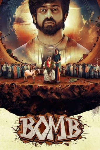 پوستر رسمی فیلم Bomb (2025)