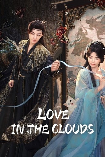 پوستر رسمی سریال Love in the Clouds (2025)