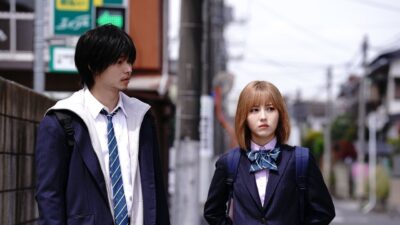 Teaser for Under Ninja