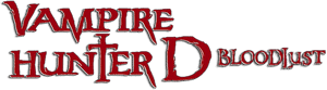 لوگوی رسمی انیمه Vampire Hunter D: Bloodlust (2000)