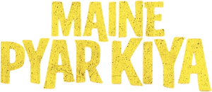 لوگوی رسمی فیلم Maine Pyar Kiya (2025)