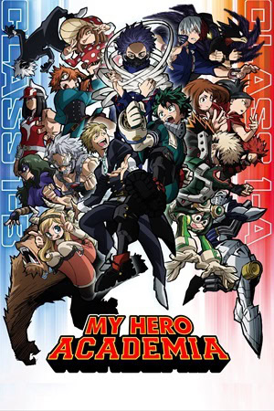 پوستر رسمی انیمه My Hero Academia (2016)