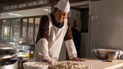 Teaser for About Family