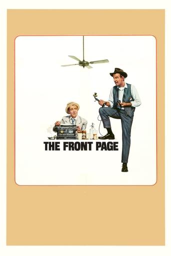 پوستر رسمی فیلم The Front Page (1974)