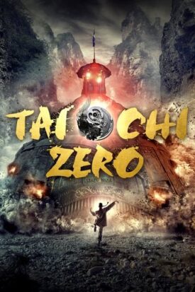 پوستر رسمی فیلم Tai Chi Zero (2012)