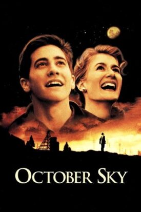 پوستر رسمی فیلم October Sky (1999)