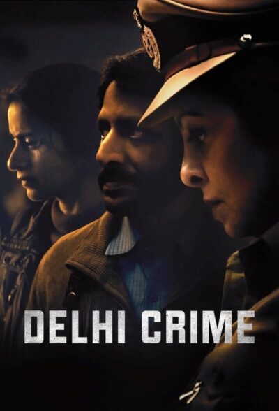 پوستر رسمی سریال Delhi Crime (2019)