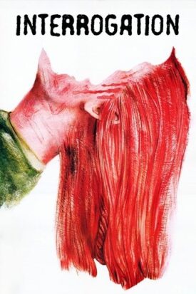 پوستر رسمی فیلم Interrogation (1989)