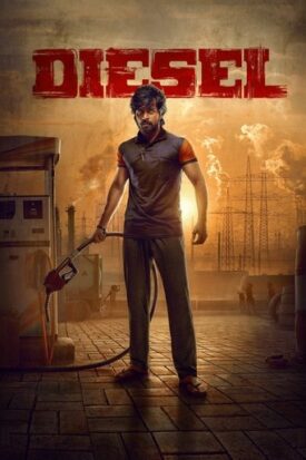 پوستر رسمی فیلم Diesel (2025)