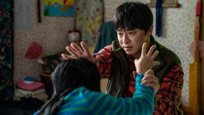 Teaser for My Daughter is a Zombie