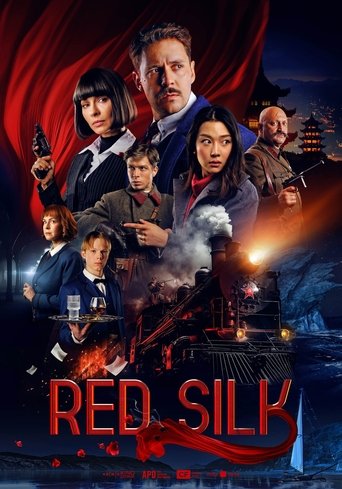 پوستر رسمی فیلم Red Silk (2025)