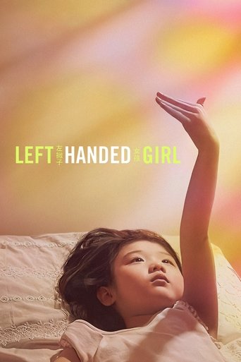 پوستر رسمی فیلم Left-Handed Girl (2025)