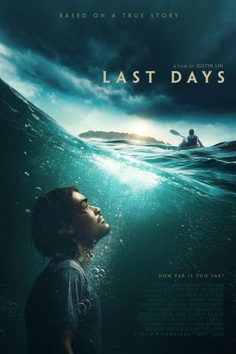 پوستر رسمی فیلم Last Days (2025)