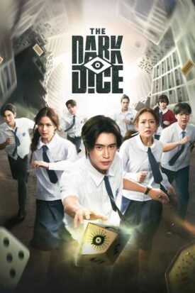 پوستر رسمی سریال The Dark Dice (2025)