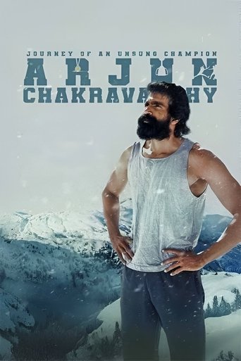 پوستر رسمی فیلم Arjun Chakravarthy: Journey of an Unsung Champion (2025)
