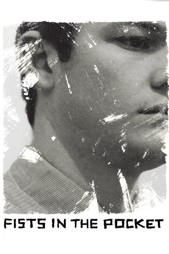 پوستر رسمی فیلم Fists in the Pocket (1965)