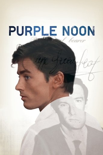 پوستر رسمی فیلم Purple Noon (1960)
