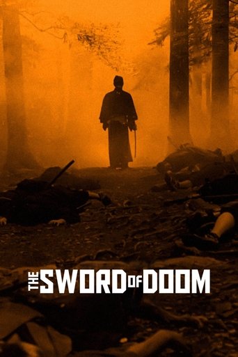 پوستر رسمی فیلم The Sword of Doom (1966)