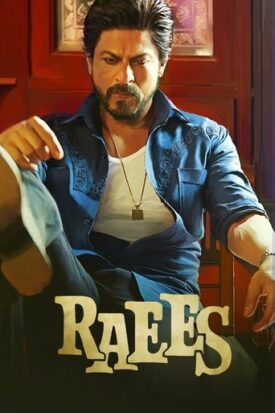 پوستر رسمی فیلم Raees (2017)
