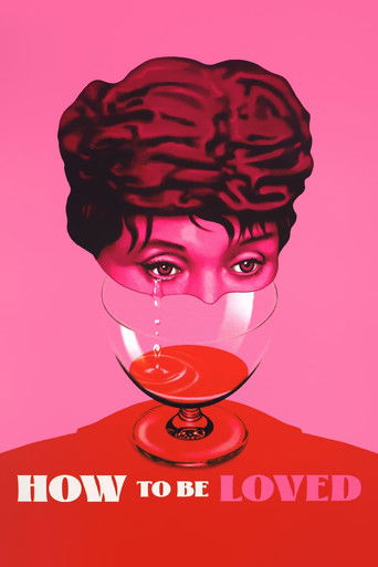 پوستر رسمی فیلم Jak byc kochana (1963)