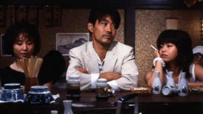 Teaser for Double Bed