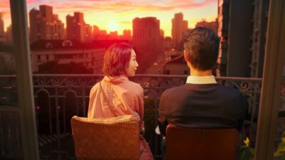 Teaser for This Is Not What I Expected