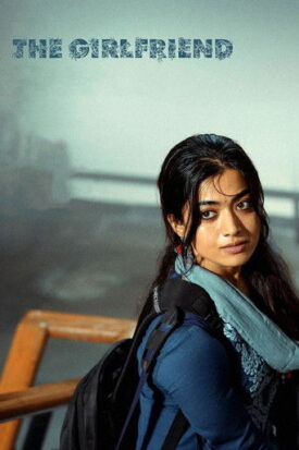 پوستر رسمی فیلم The Girlfriend (2025)