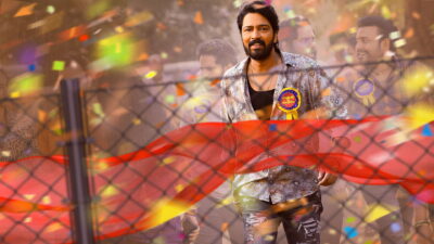 Teaser for 12A Railway Colony