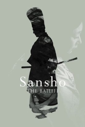 پوستر رسمی فیلم Sansho the Bailiff (1954)