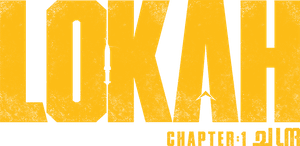لوگوی رسمی فیلم Lokah Chapter 1: Chandra (2025)