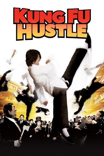پوستر رسمی فیلم Kung Fu Hustle (2004)