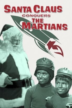 پوستر رسمی فیلم Santa Claus Conquers the Martians (1964)