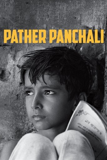 پوستر رسمی فیلم Pather Panchali (1955)