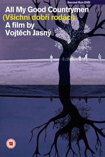 پوستر رسمی فیلم All My Good Countrymen (1969)