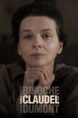 پوستر رسمی فیلم Camille Claudel, 1915 (2013)