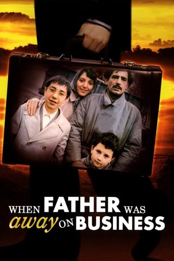 پوستر رسمی فیلم When Father Was Away on Business (1985)