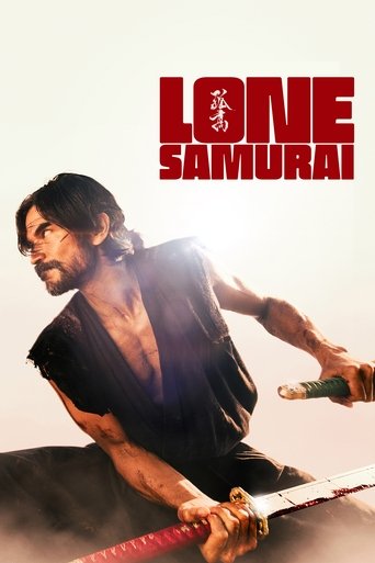 پوستر رسمی فیلم Lone Samurai (2025)