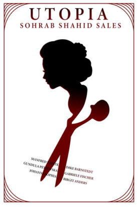 پوستر رسمی فیلم Utopia (1983)