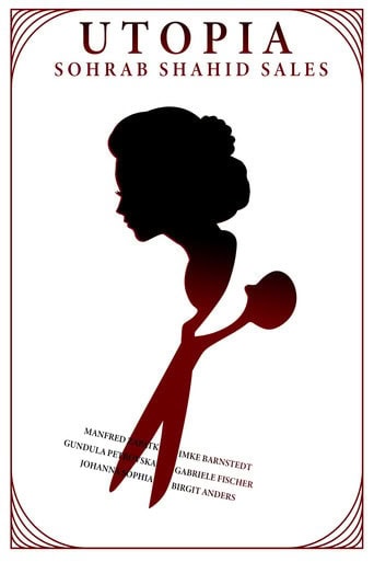 پوستر رسمی فیلم Utopia (1983)