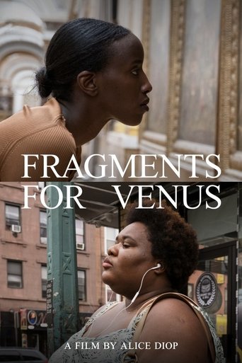 پوستر رسمی فیلم Fragments for Venus (2025)